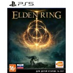 Elden Ring - Премьерное издание [PS5]